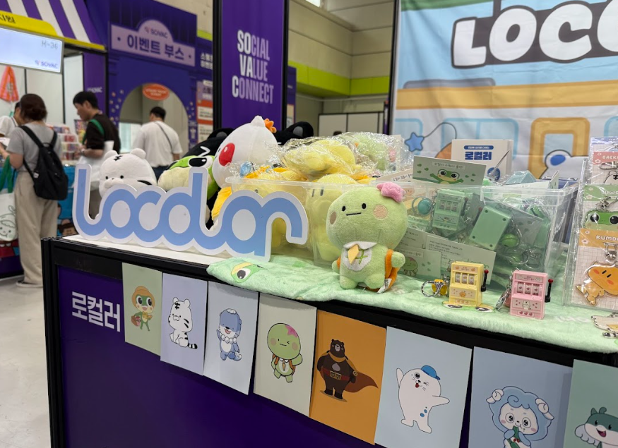 ESG / ESG오늘 / 이에스지