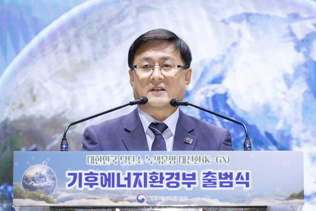ESG / ESG오늘 / 이에스지