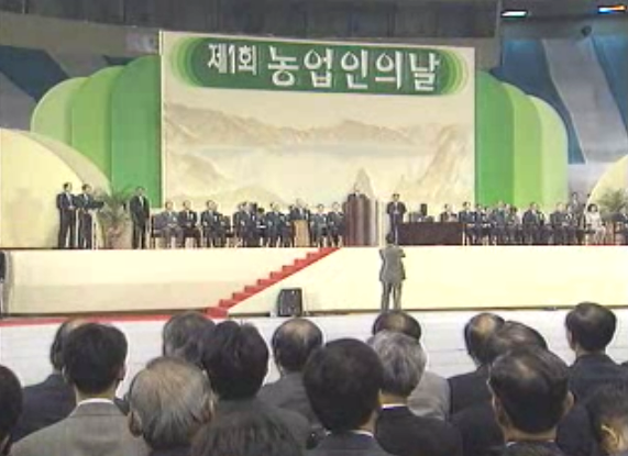 ESG / ESG오늘 / 이에스지