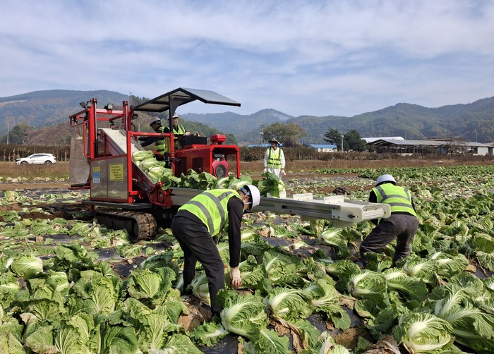 ESG / ESG오늘 / 이에스지