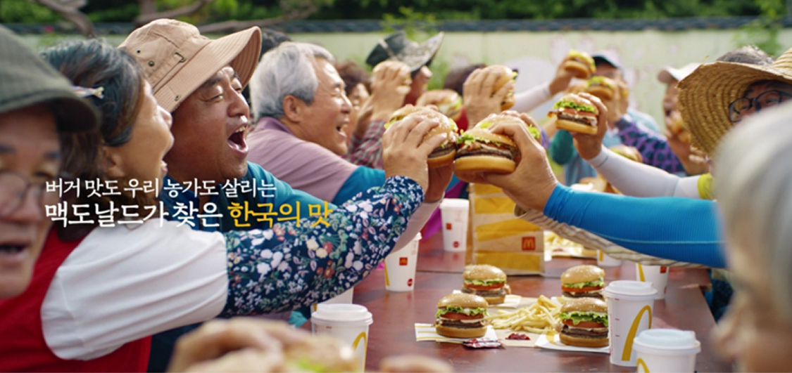 ESG / ESG오늘 / 이에스지