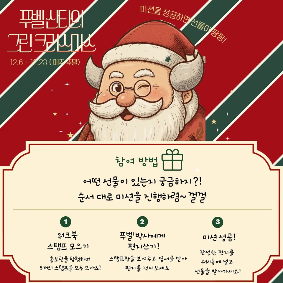 ESG / ESG오늘 / 이에스지