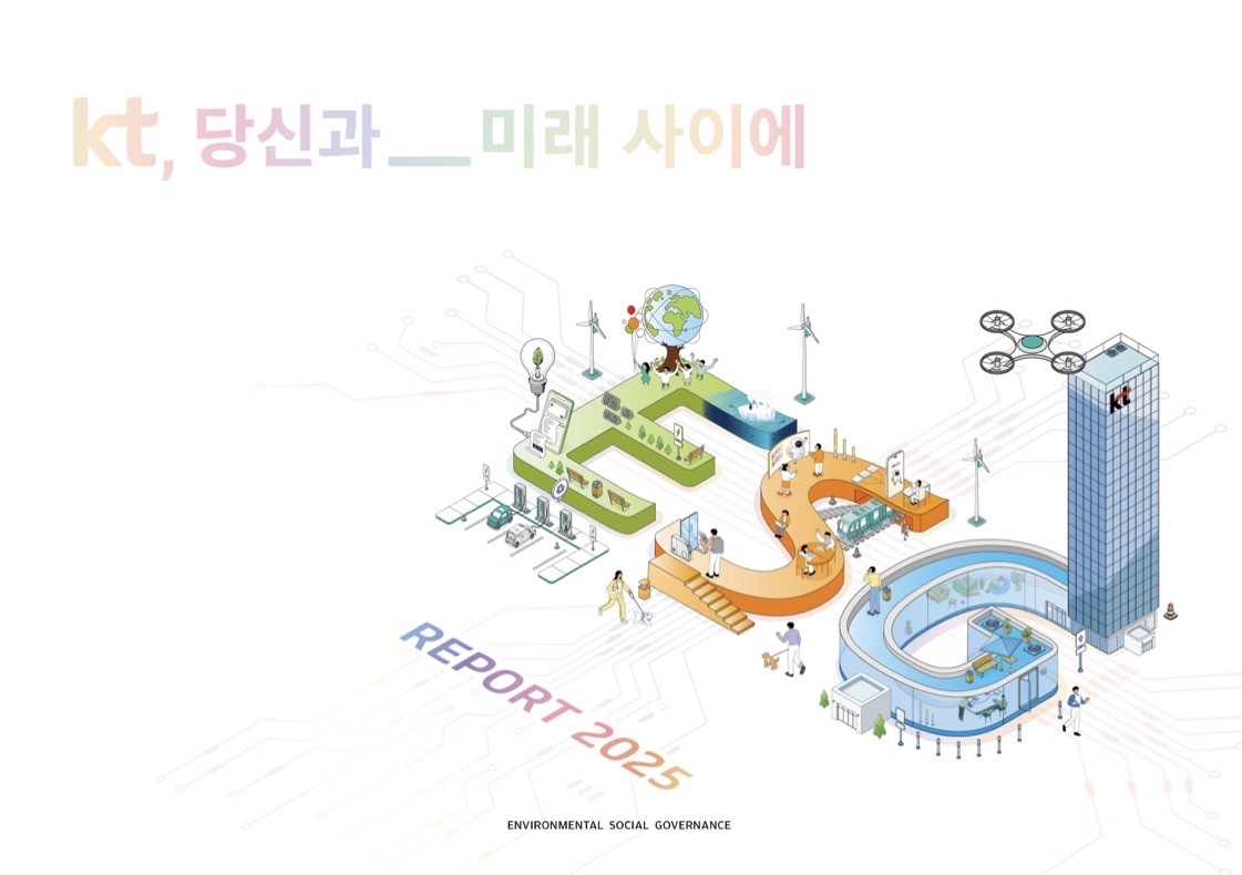 ESG / ESG오늘 / 이에스지