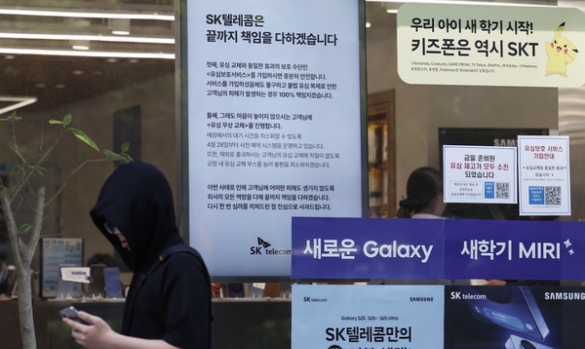 ESG / ESG오늘 / 이에스지