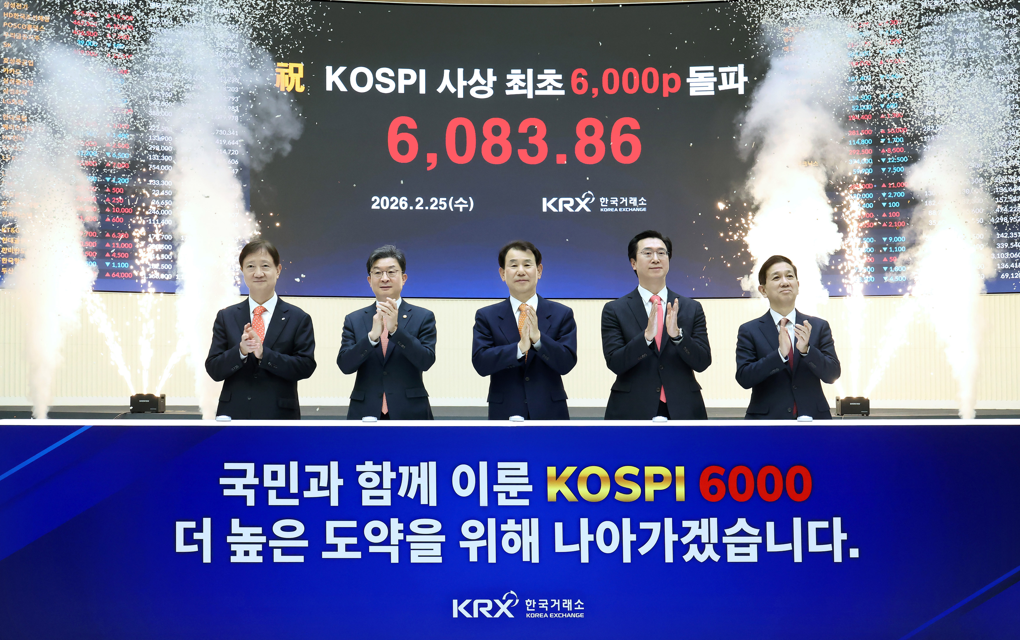 ESG / ESG오늘 / 이에스지