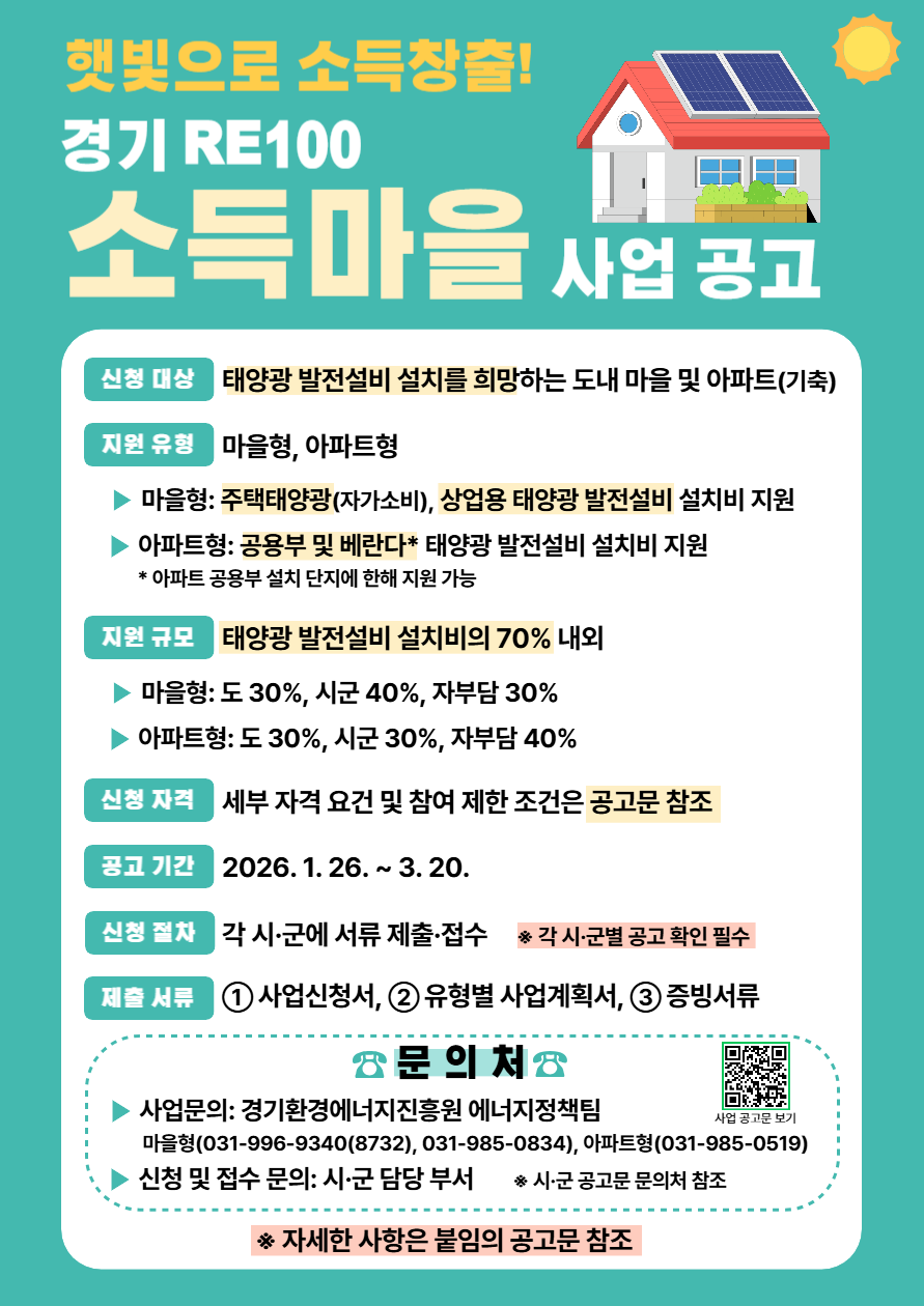 ESG / ESG오늘 / 이에스지