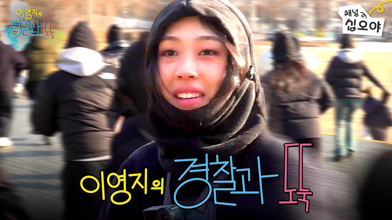 ESG / ESG오늘 / 이에스지