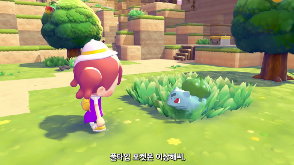 ESG / ESG오늘 / 이에스지