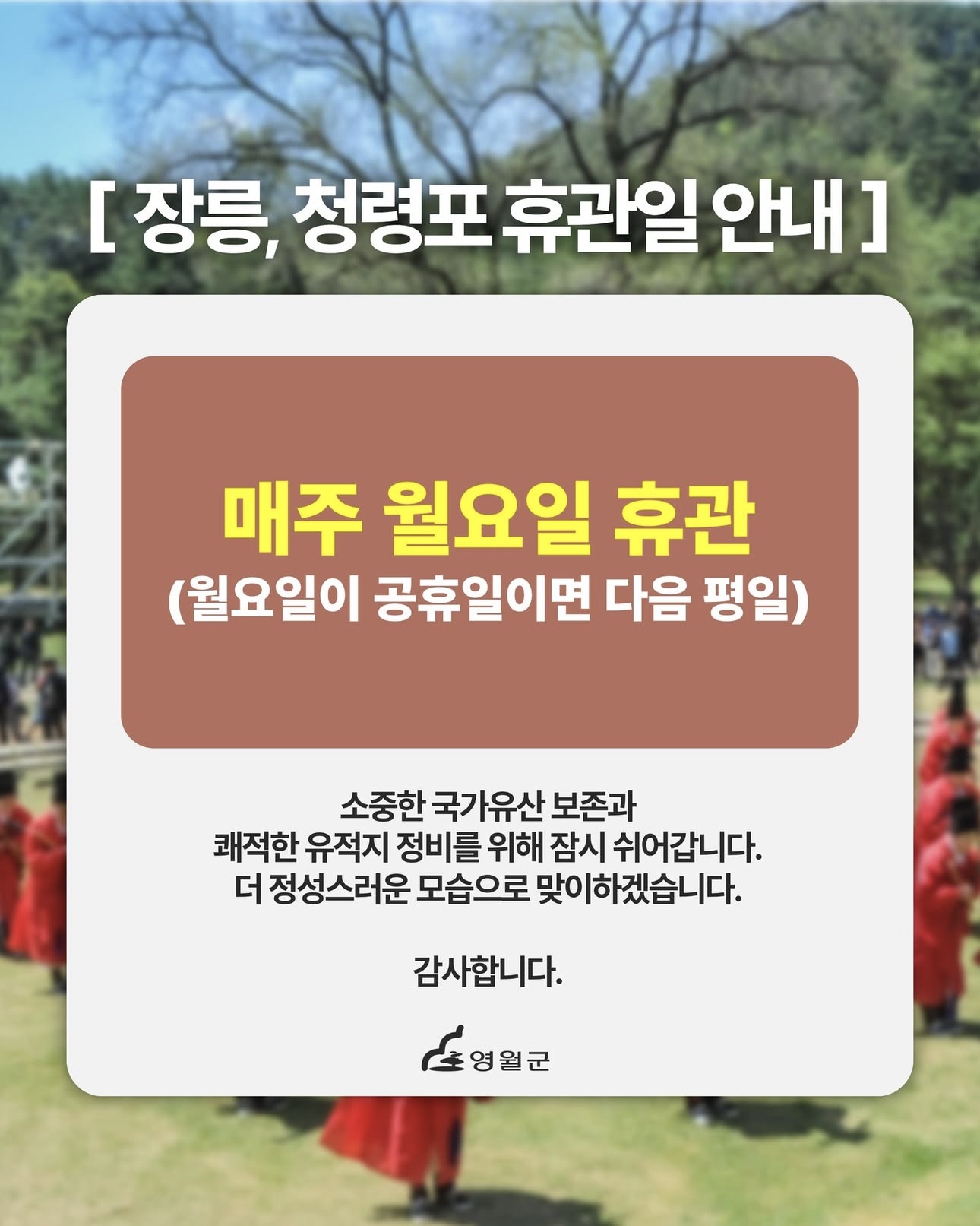 ESG / ESG오늘 / 이에스지