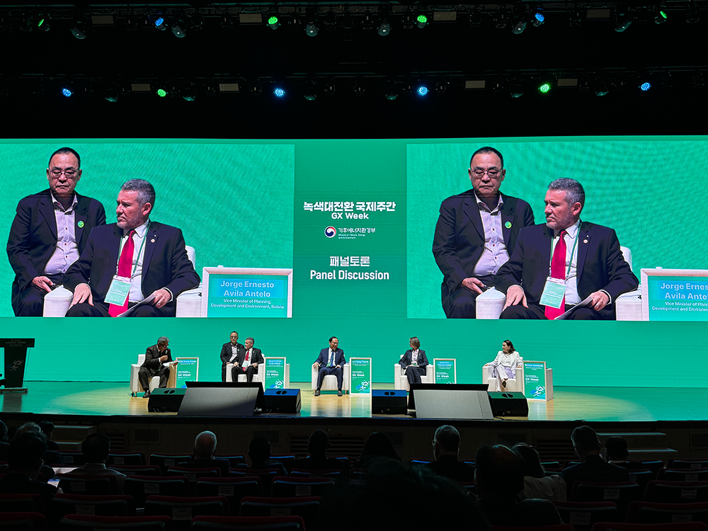 ESG / ESG오늘 / 이에스지