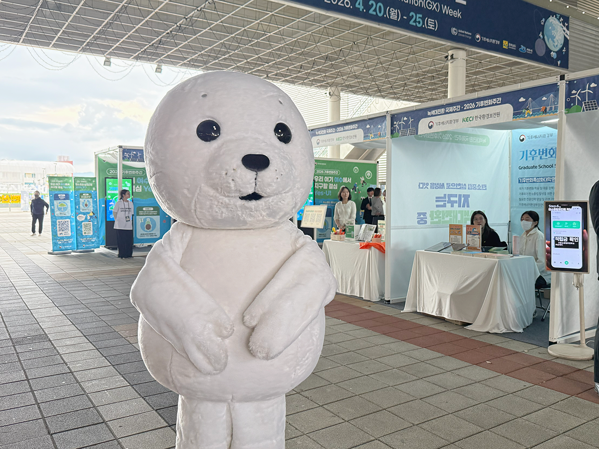 ESG / ESG오늘 / 이에스지