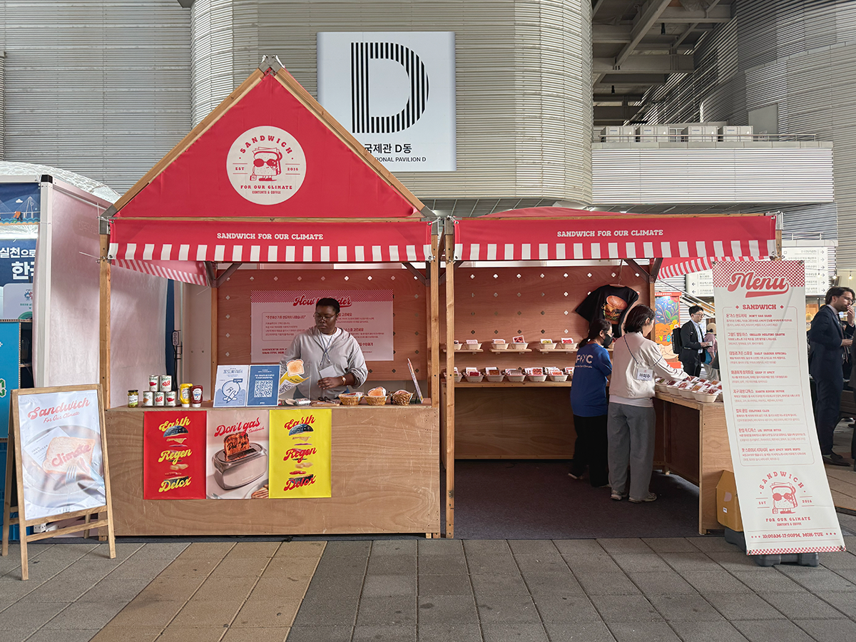 ESG / ESG오늘 / 이에스지