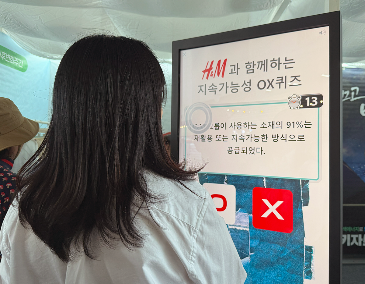 ESG / ESG오늘 / 이에스지