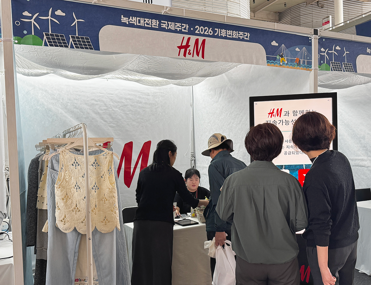 ESG / ESG오늘 / 이에스지