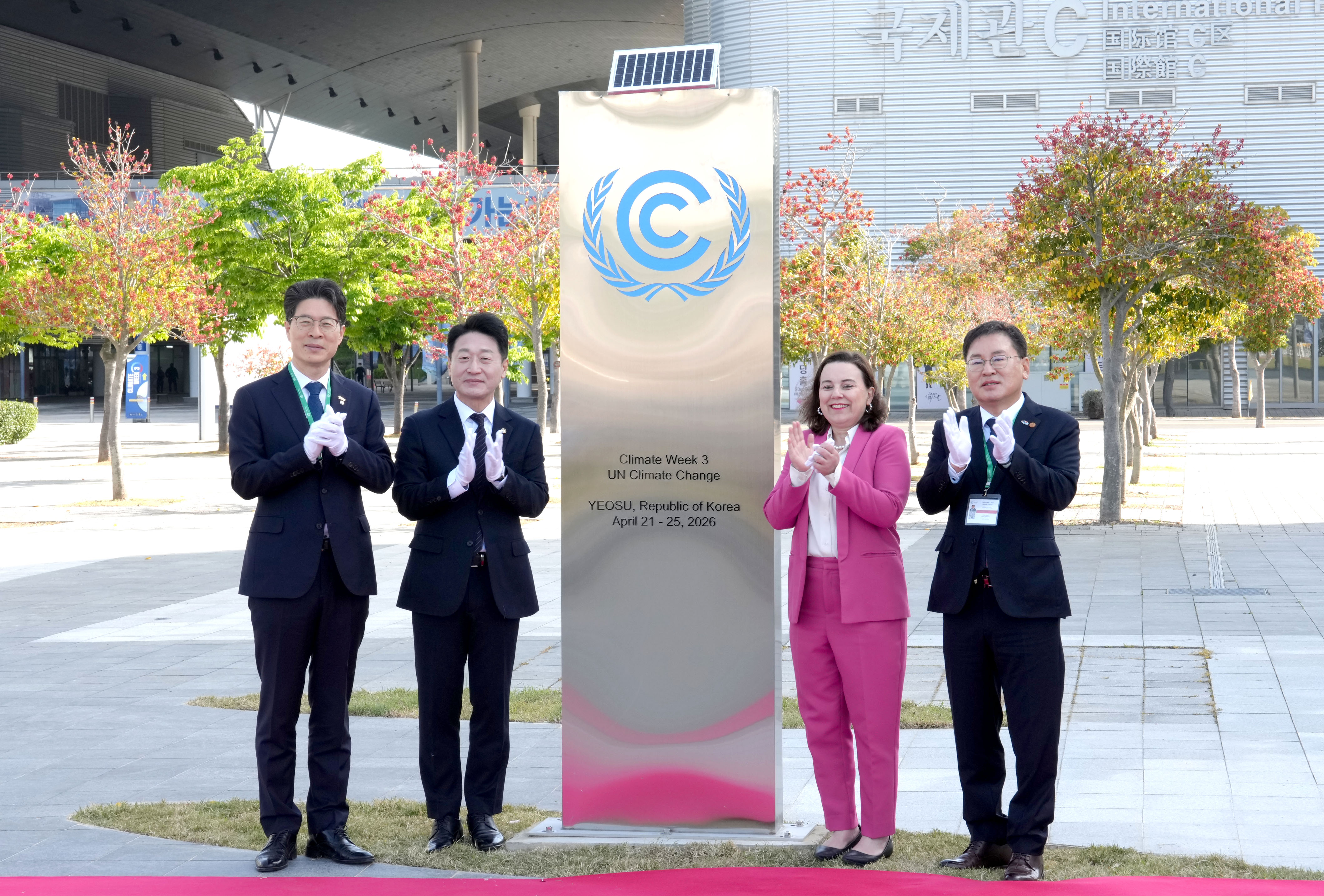 ESG / ESG오늘 / 이에스지