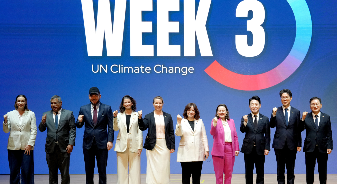 ESG / ESG오늘 / 이에스지