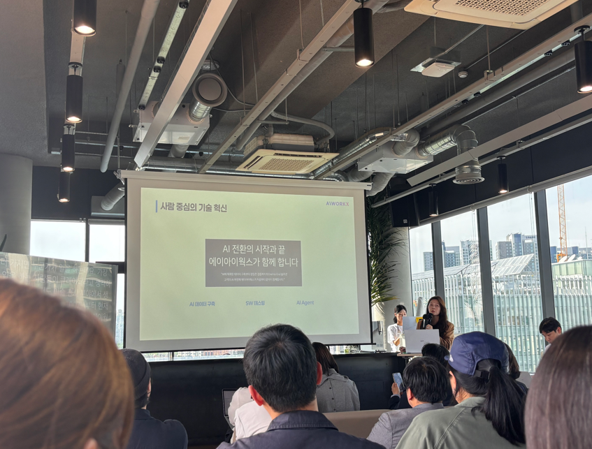 ESG / ESG오늘 / 이에스지