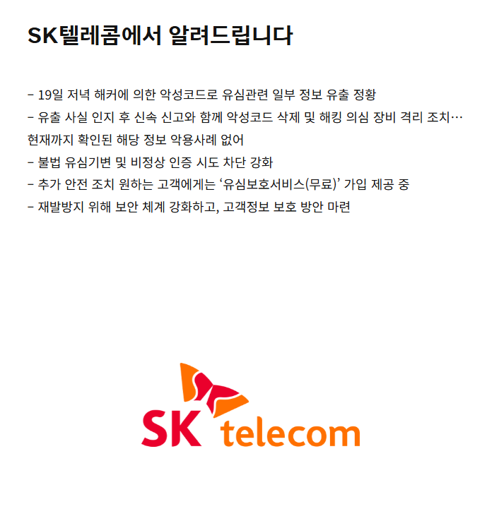 ESG / ESG오늘 / 이에스지