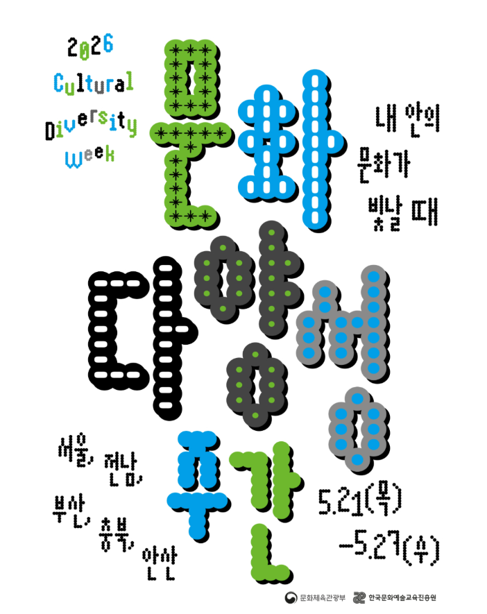 ESG / ESG오늘 / 이에스지