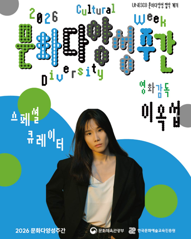 ESG / ESG오늘 / 이에스지