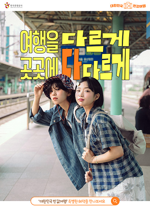 ESG / ESG오늘 / 이에스지