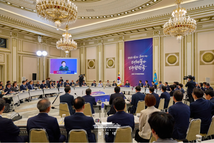 ESG / ESG오늘 / 이에스지